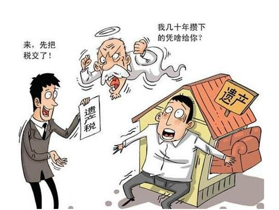 遗嘱见证人可以是亲戚吗