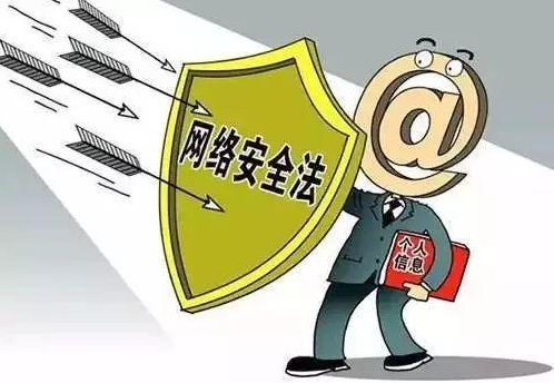 2021房屋遗产税如何征收?