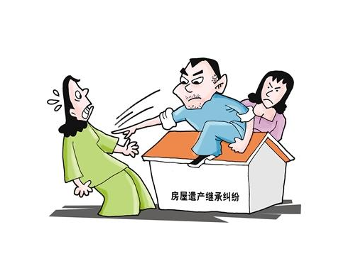 再婚的婚前财产继承怎么继承?