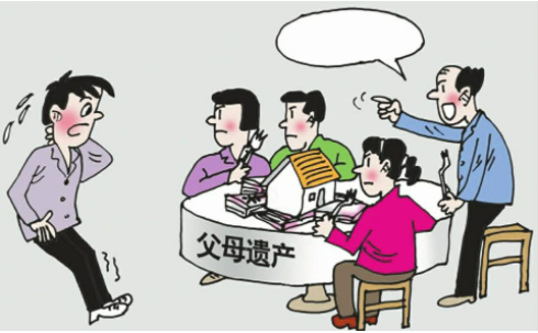 遗嘱如何写才有效?