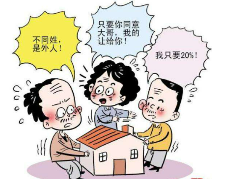 遗嘱上没有日期有见证人有效吗?