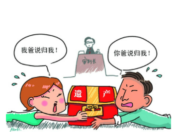 子女继承过世父母房产要交税吗?