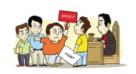 住房补贴子女能继承吗?